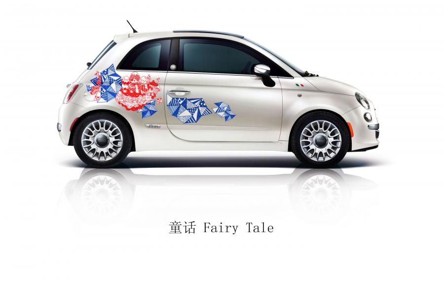  Fiat 500 First Edition 2011 года  (фото 3 из 5)